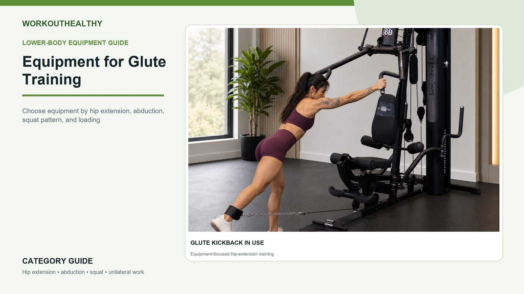 8 Gym Machines to Round Your Booty hero image